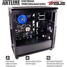 Сервер ARTLINE Business T28 (T28v01)