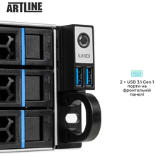 Сервер ARTLINE Business R55 (R55v05)
