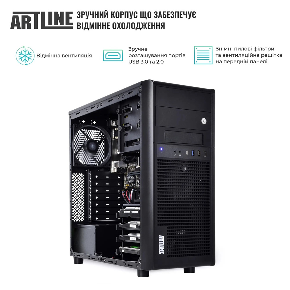Сервер ARTLINE Business T39 (T39v05Win) Модель процесора 4545P