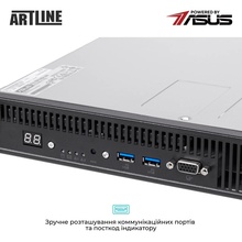 Сервер ARTLINE Business R54 (R54v09Win)