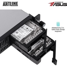 Сервер ARTLINE Business R54 (R54v10)