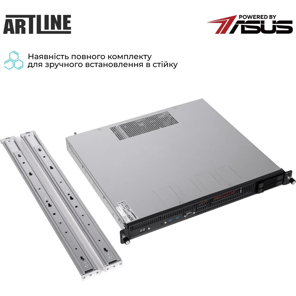 В Україні Сервер ARTLINE Business R54 (R54v15Win)