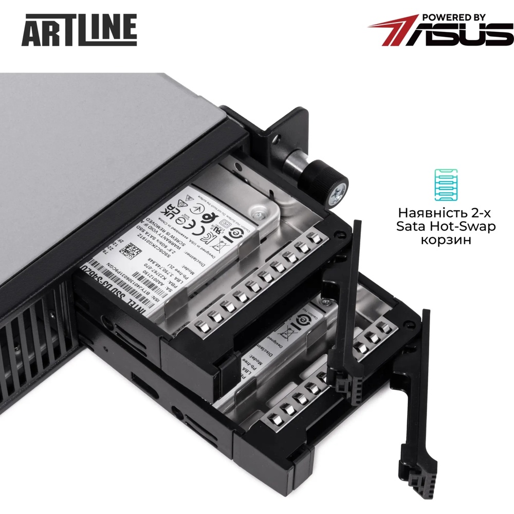 Сервер ARTLINE Business R54 (R54v16) Кількість ядер 16