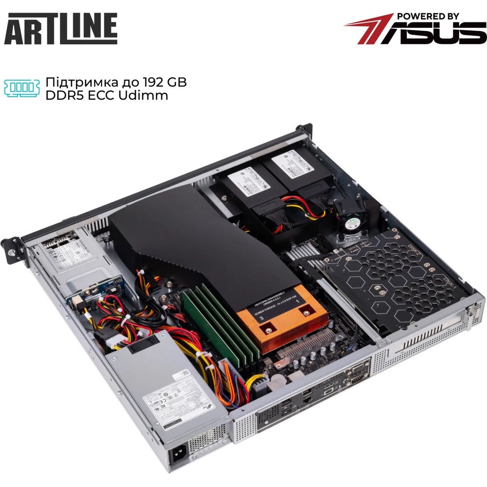 Сервер ARTLINE Business R54 (R54v16) Серія процесора AMD EPYC