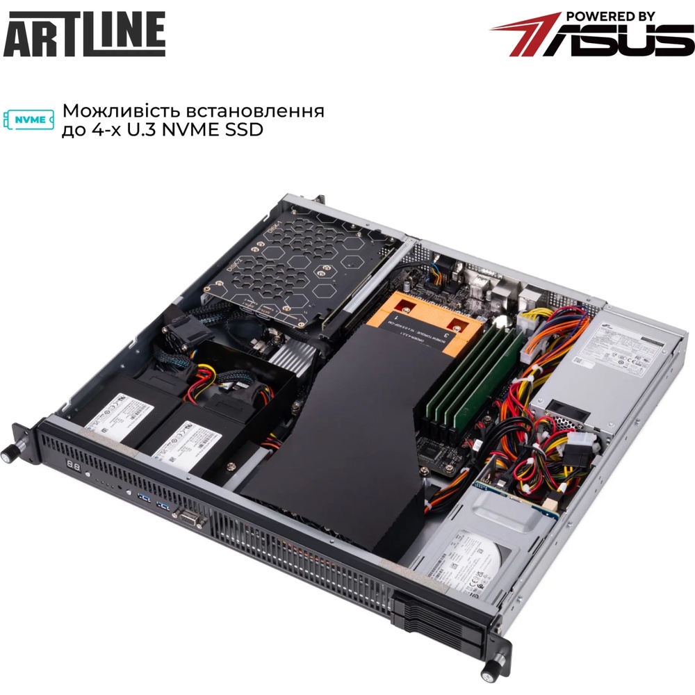В Украине Сервер ARTLINE Business R54 (R54v16Win)