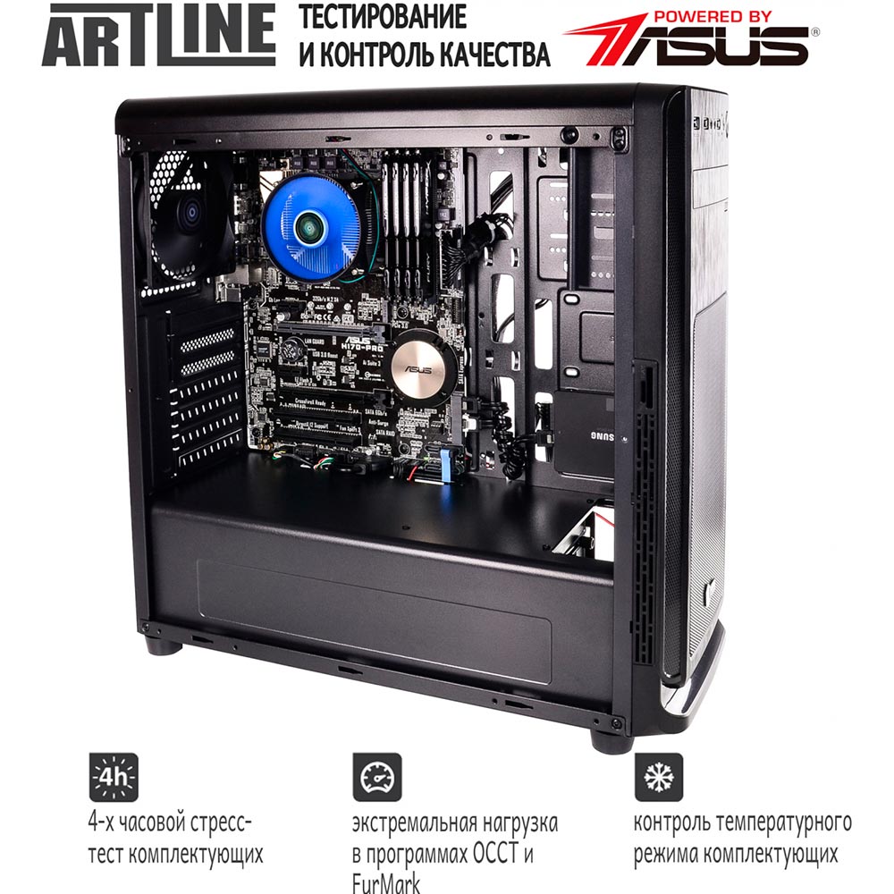 В интернет магазине Сервер ARTLINE Business T28 (T28v02)