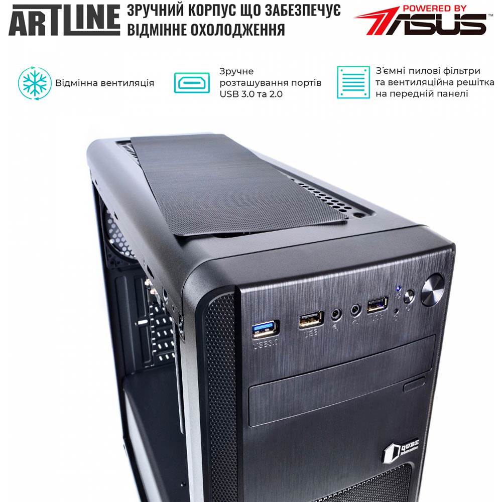 Покупка Сервер ARTLINE Business T61 (T61v07)