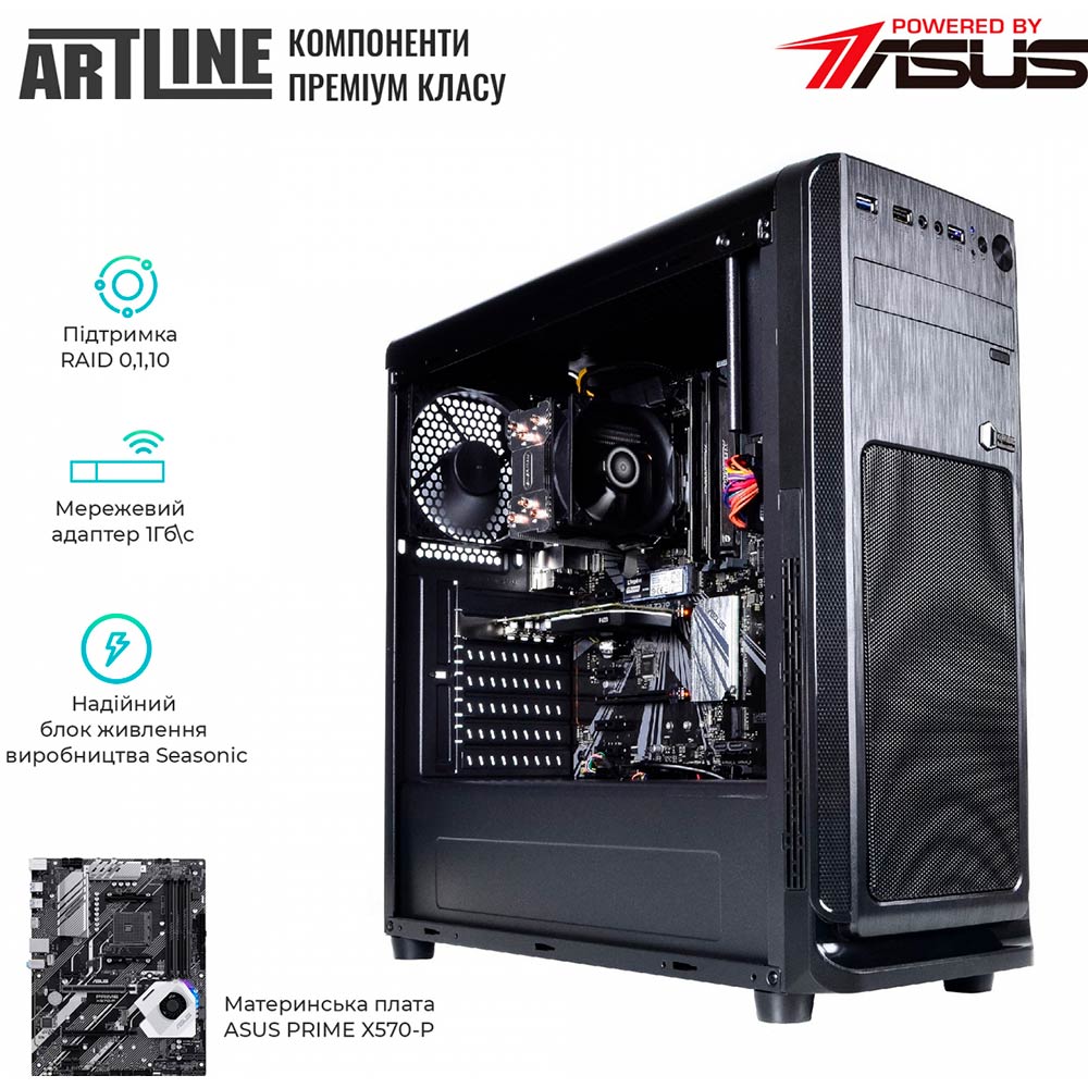 В Україні Сервер ARTLINE Business T61 (T61v07)