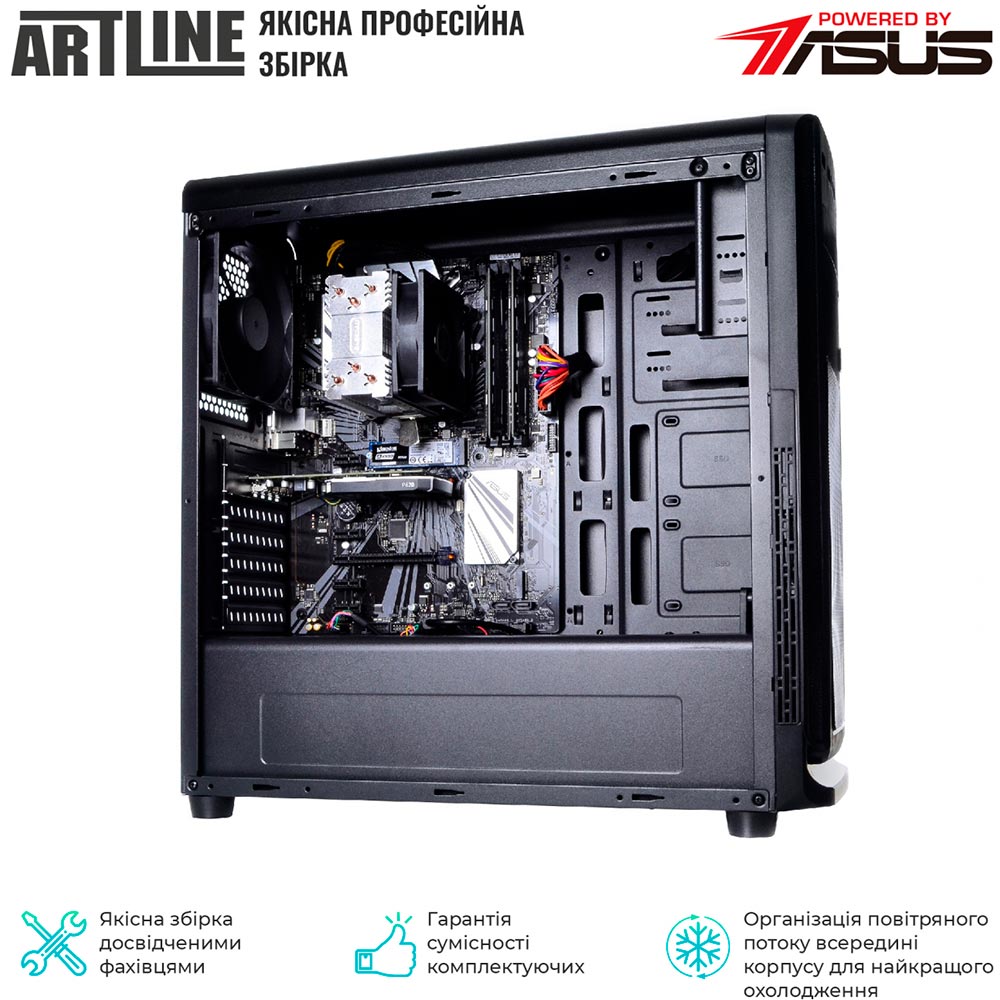 В інтернет магазині Сервер ARTLINE Business T61 (T61v07)