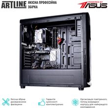 Сервер ARTLINE Business T61 (T61v07)