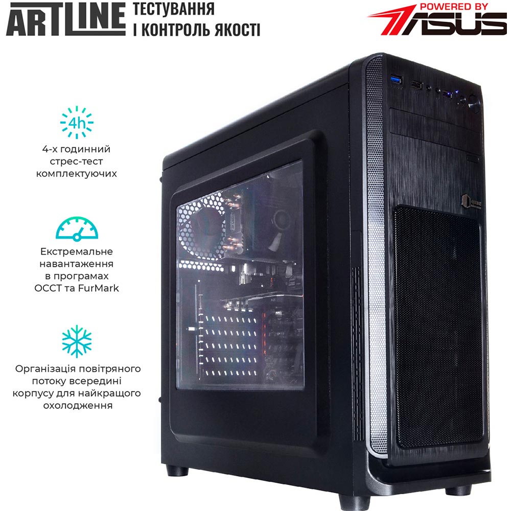 Зображення Сервер ARTLINE Business T61 (T61v07)