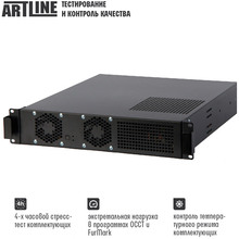 Сервер ARTLINE Business R28 (R28v01)