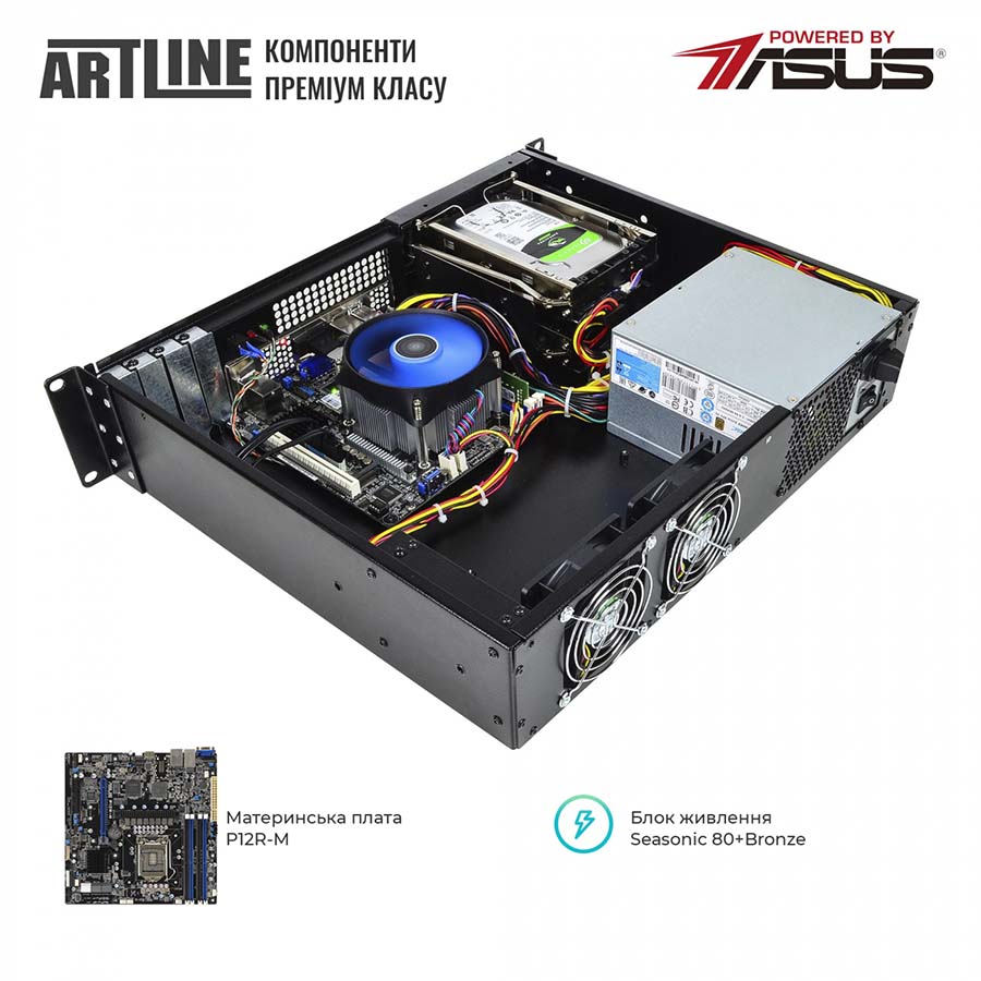 Сервер ARTLINE Business R25 (R25v24) Кількість ядер 6