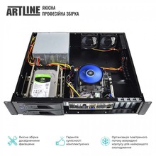 Сервер ARTLINE Business R25 (R25v24)