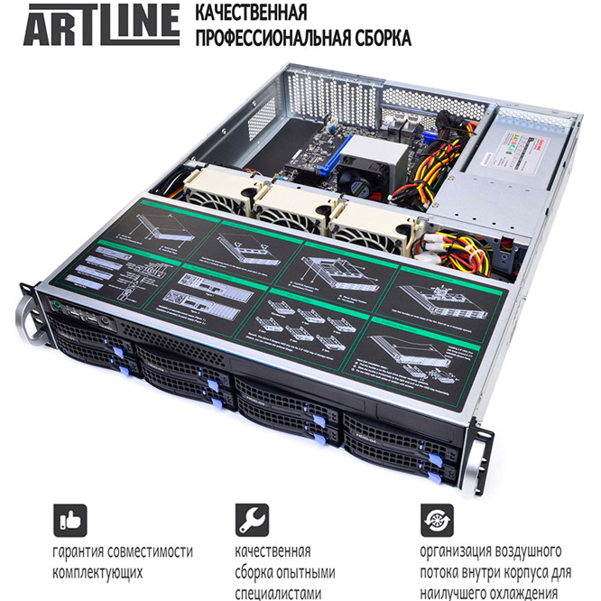 Заказать Сервер ARTLINE Business R33 (R33v01)