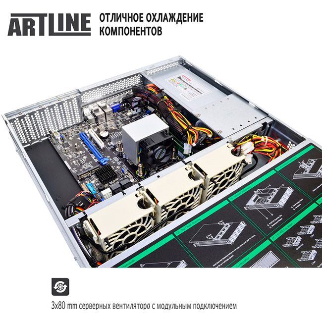 Фото Сервер ARTLINE Business R33 (R33v01)