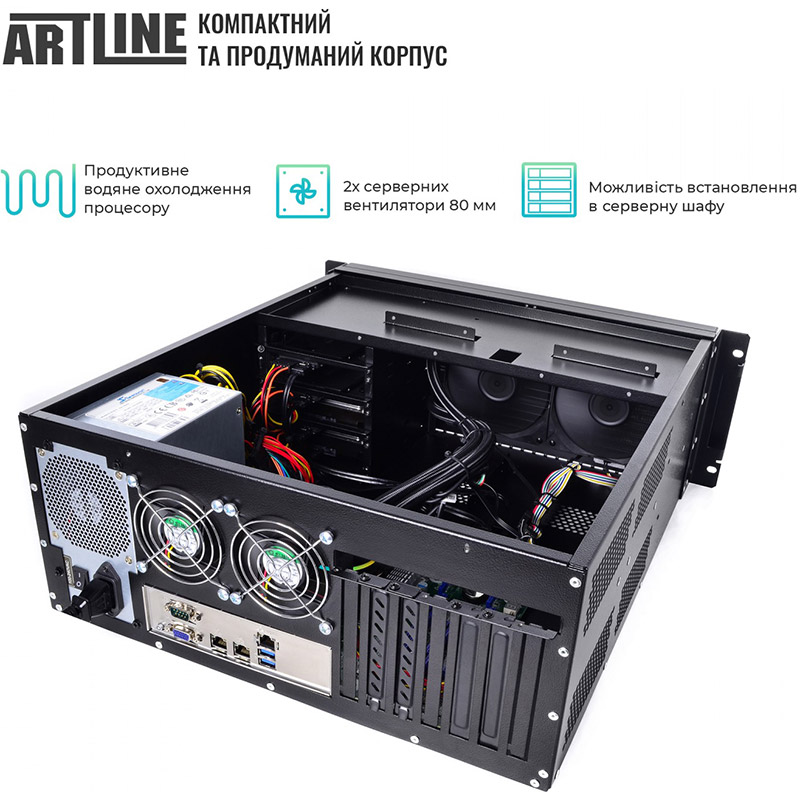 Изображение Сервер ARTLINE Business R61 (R61v02)