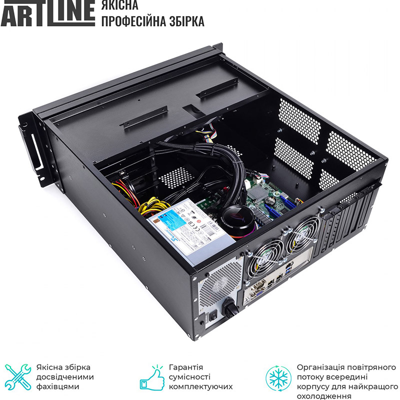 Фото Сервер ARTLINE Business R61 (R61v02)