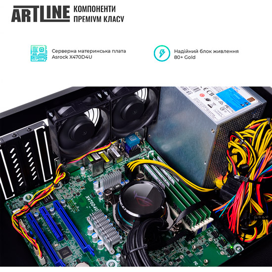 Зображення Сервер ARTLINE Business R63 (R63v01)