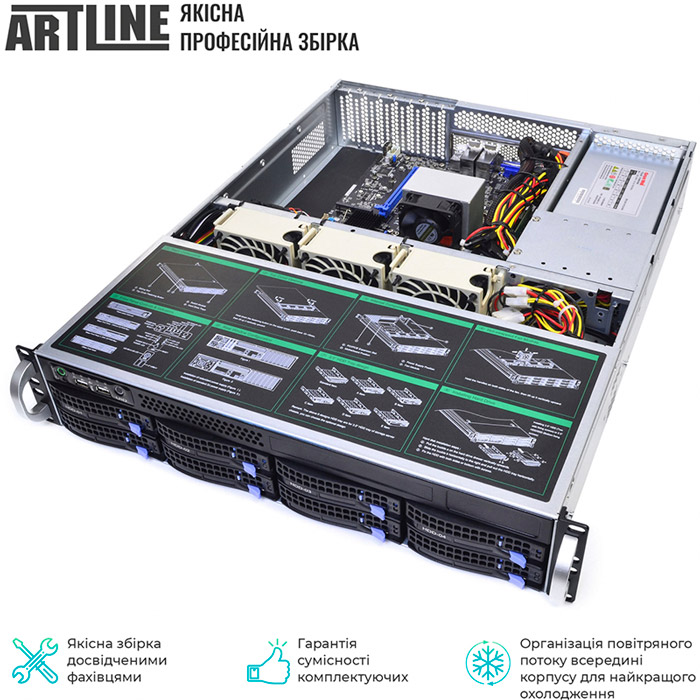 Зовнішній вигляд Сервер ARTLINE Business R34 (R34v06)