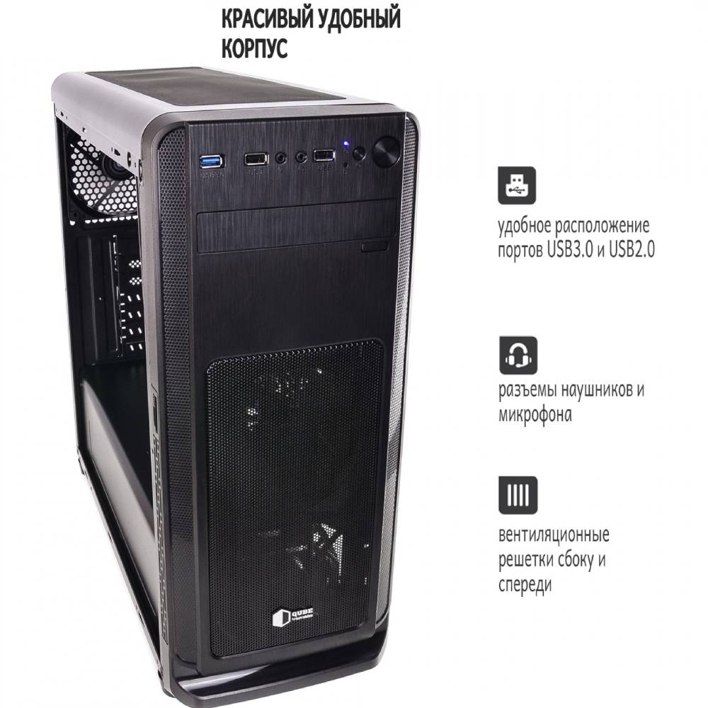 Зображення Сервер ARTLINE Business T19 (T19v14)