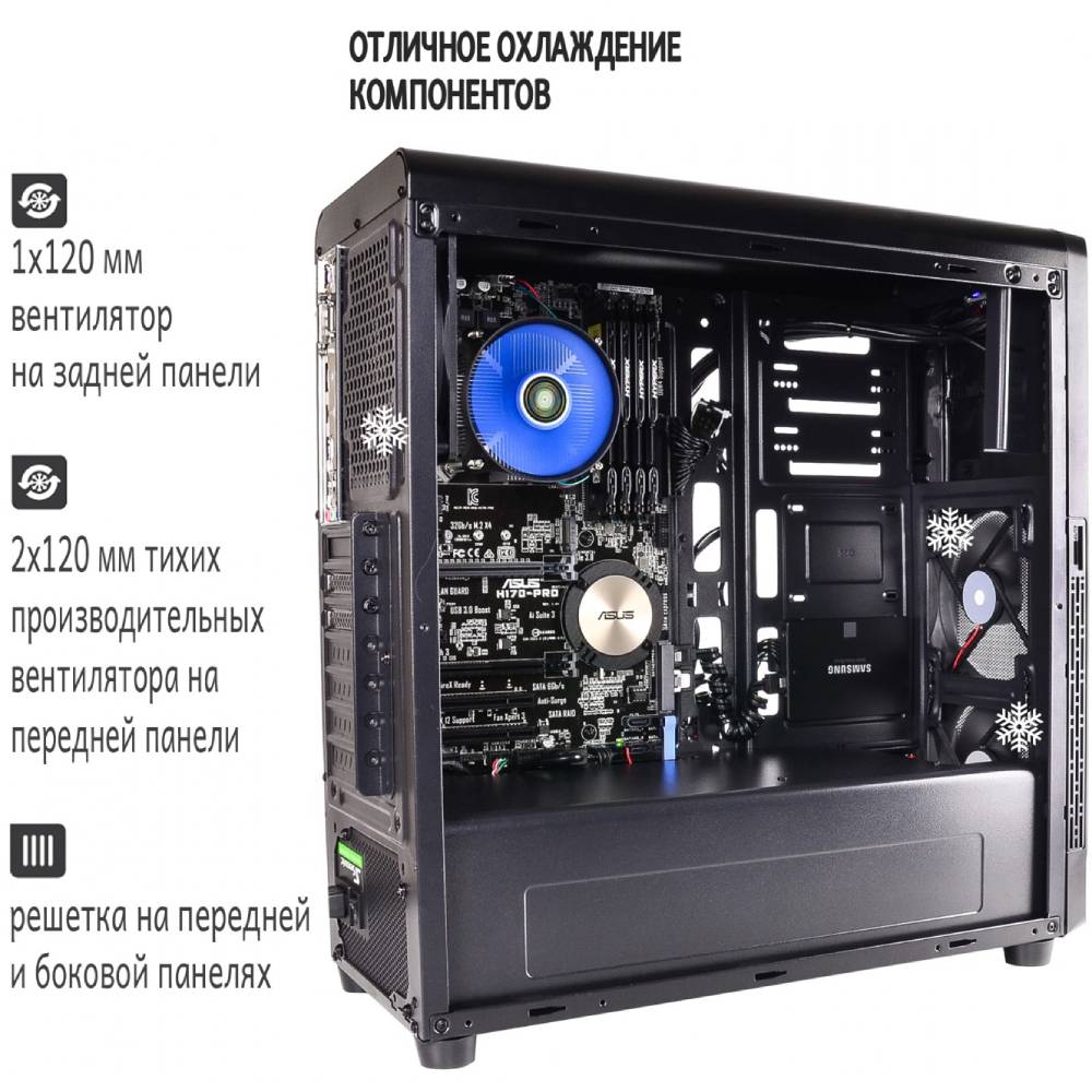 Замовити Сервер ARTLINE Business T19 (T19v14)