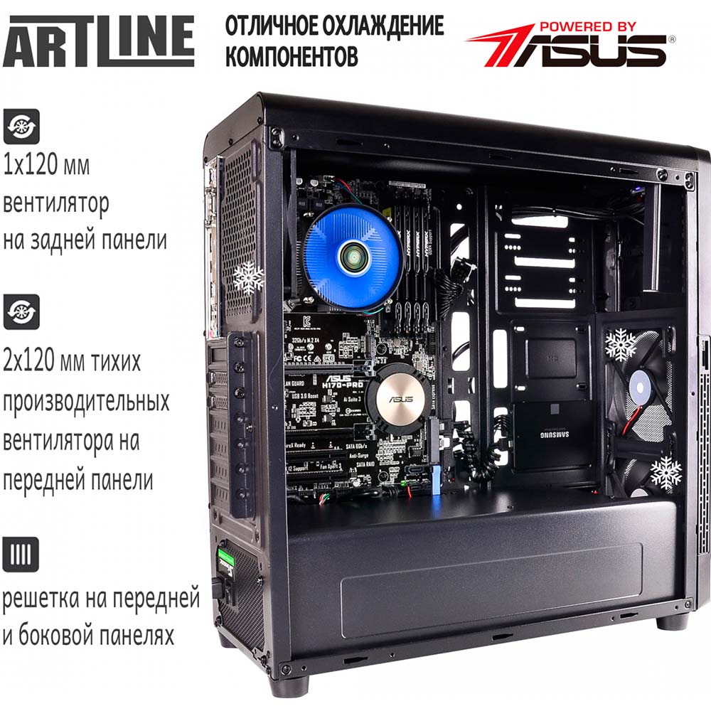 Покупка Сервер ARTLINE Business T63 (T63v04)