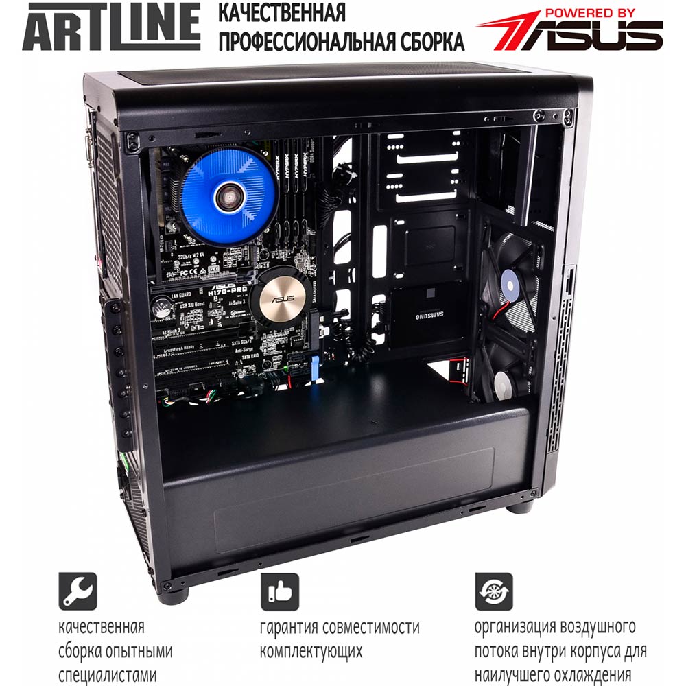 Изображение Сервер ARTLINE Business T63 (T63v04)