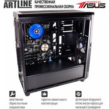 Сервер ARTLINE Business T63 (T63v04)