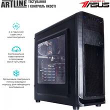 Сервер ARTLINE Business T63 (T63v09)