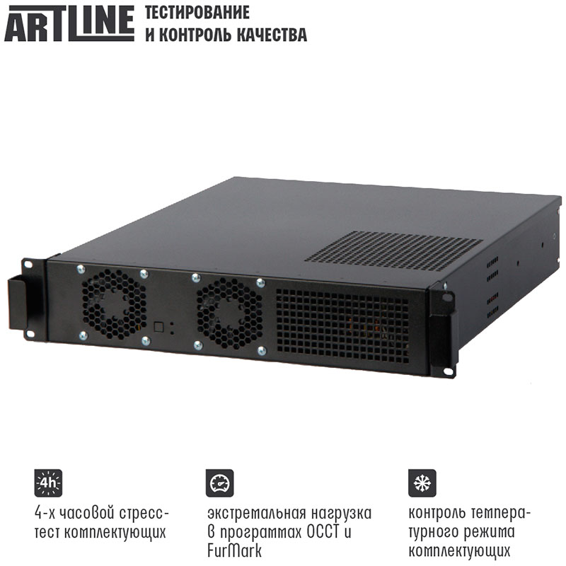 Сервер ARTLINE Business R24 (R24v01) Модель процесора 4650G