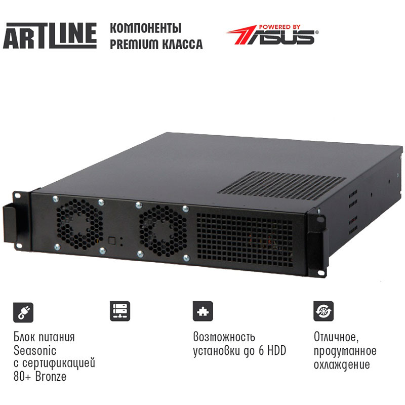 Сервер ARTLINE Business R24 (R24v01) Серія процесора AMD Ryzen 5 PRO