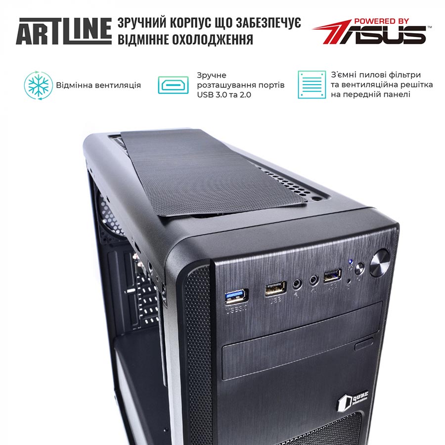 Сервер ARTLINE Business T25 (T25v17) Форм-фактор Tower