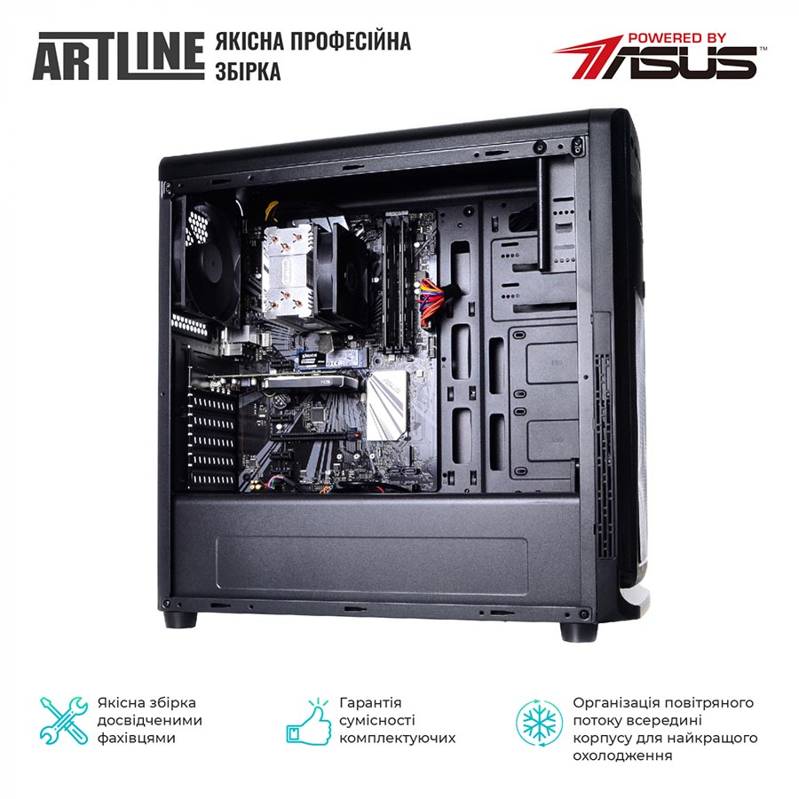 Сервер ARTLINE Business T25 (T25v17) Модель процесора E-2336