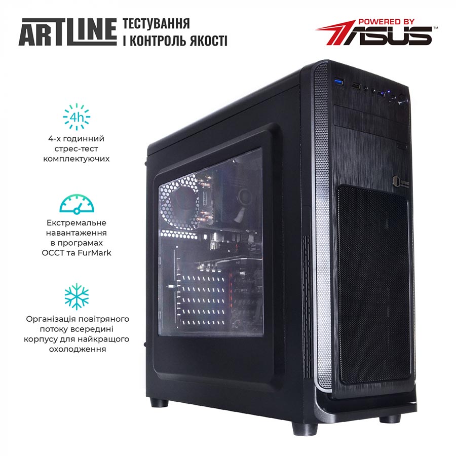 Зовнішній вигляд Сервер ARTLINE Business T25 (T25v17)