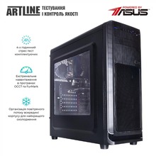 Сервер ARTLINE Business T25 (T25v17)