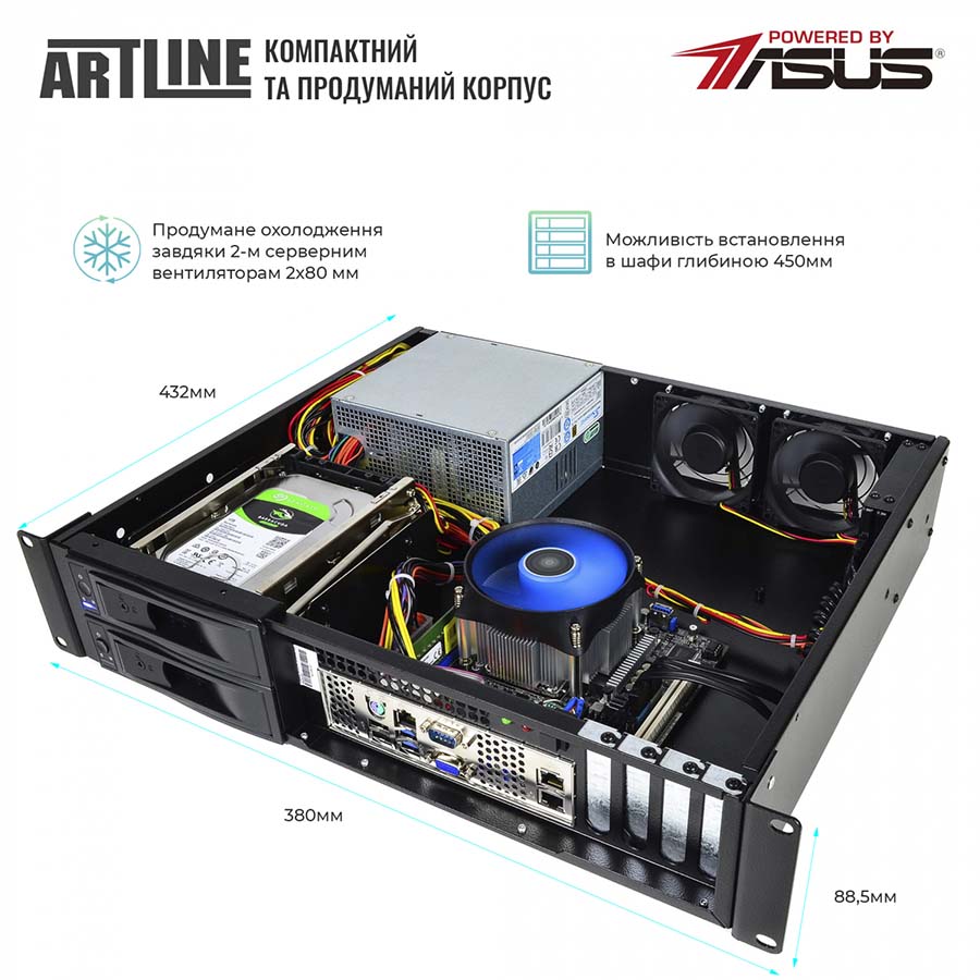 Сервер ARTLINE Business R25 (R25v27) Серія процесора Intel Xeon