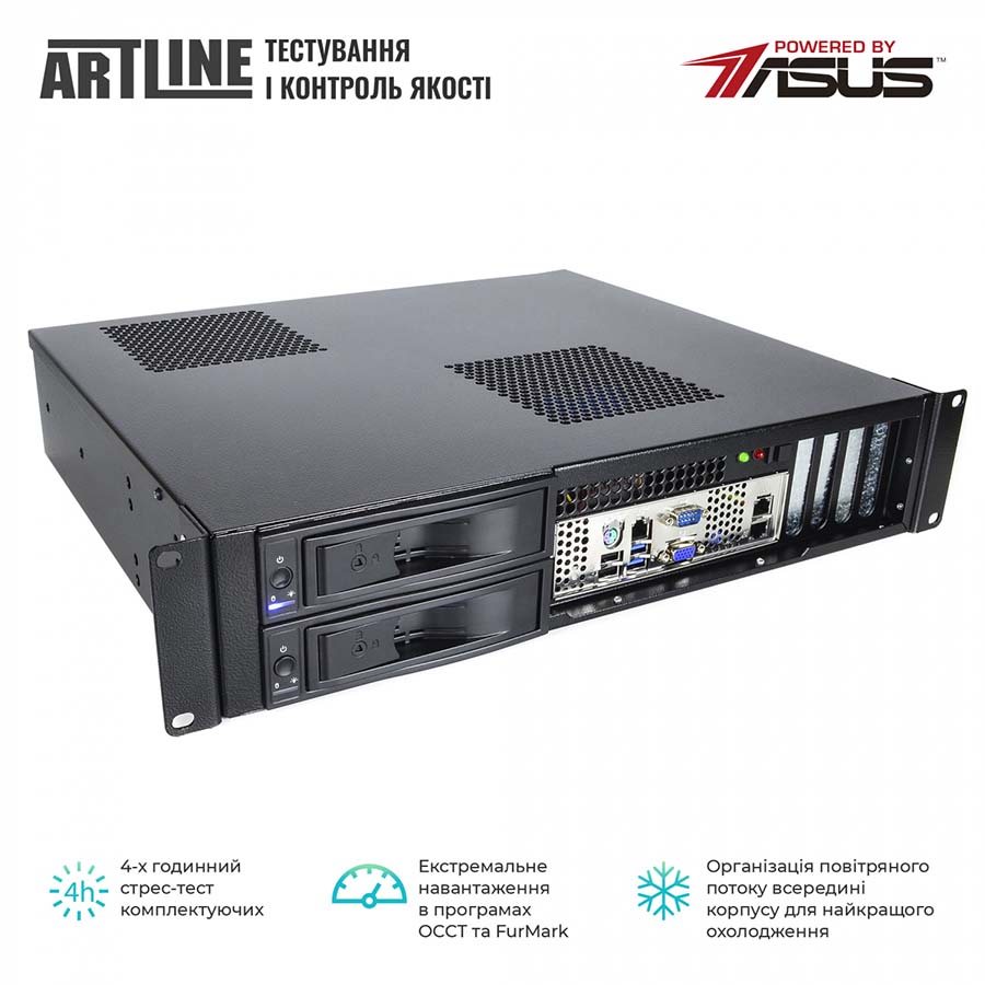 Сервер ARTLINE Business R25 (R25v27) Кількість ядер 6