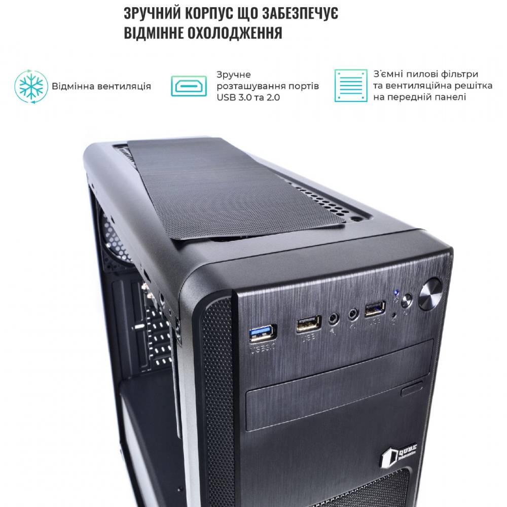 Замовити Сервер ARTLINE Business T35 (T35v30)