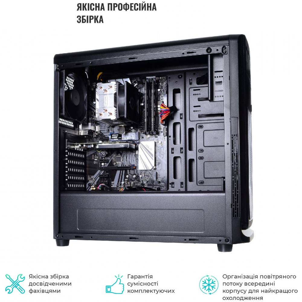 Покупка Сервер ARTLINE Business T35 (T35v30)