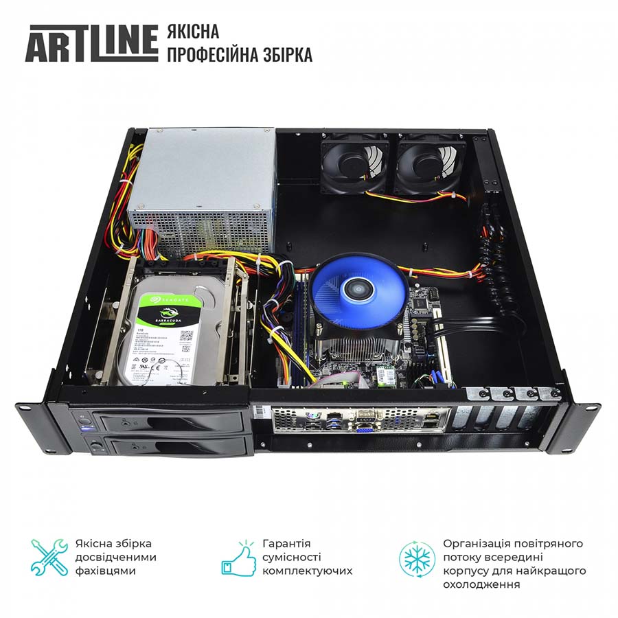 IT Сервер ARTLINE Business R25 (R25v28) Максимальна частота процесора 4.8