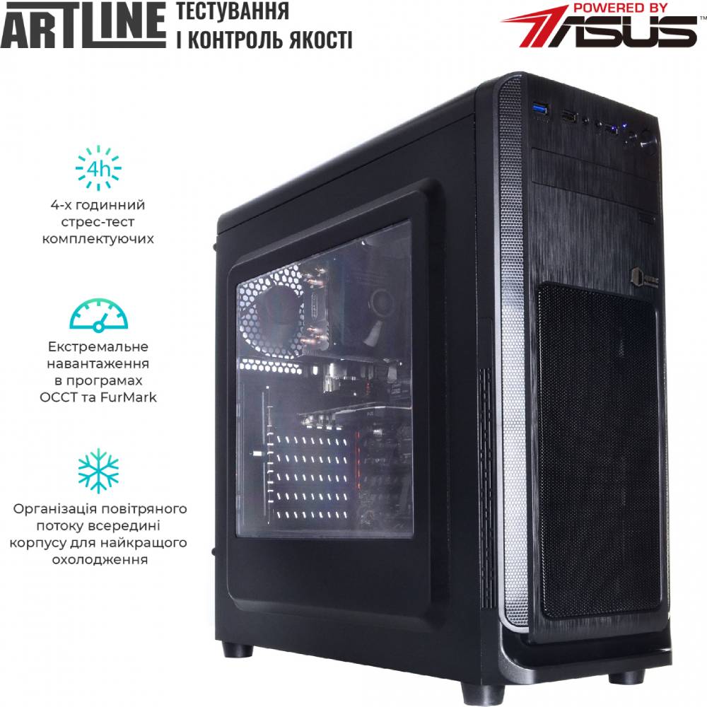 Покупка Сервер ARTLINE Business T25 (T25v34)