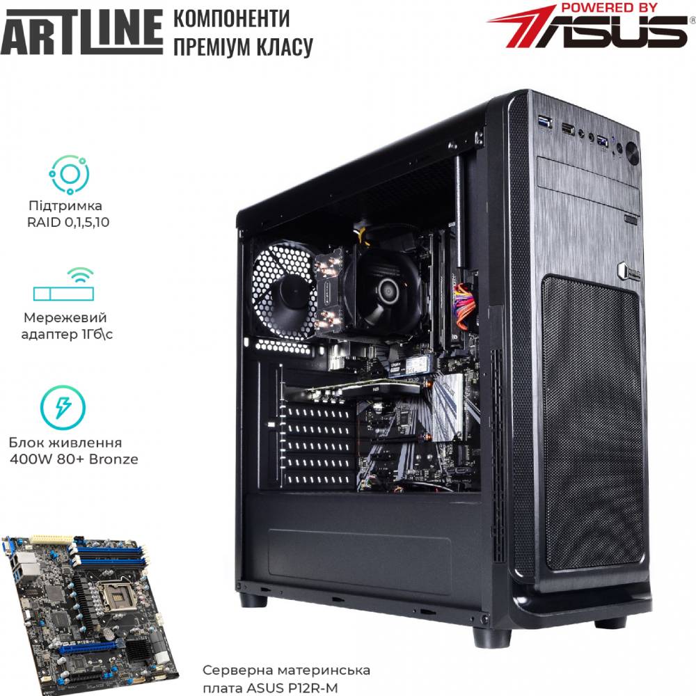 Замовити Сервер ARTLINE Business T25 (T25v34)