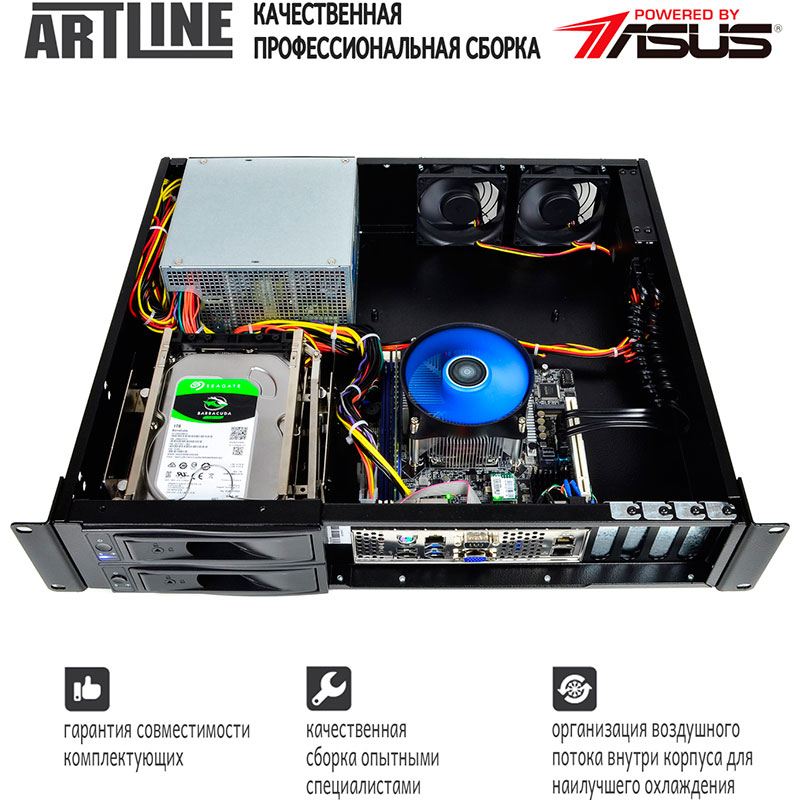 Замовити Сервер ARTLINE Business R25 (R25v15)