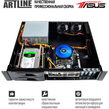 Сервер ARTLINE Business R25 (R25v15)