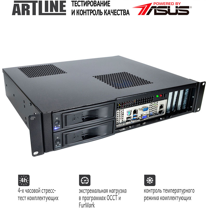 Фото Сервер ARTLINE Business R25 (R25v15)