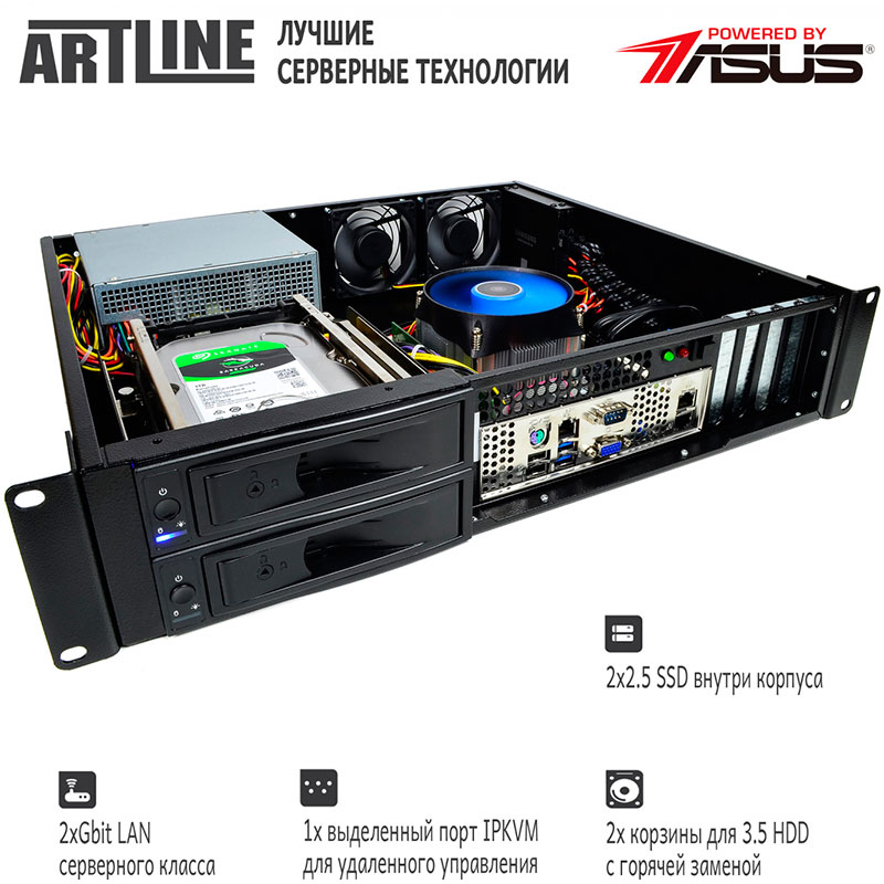 Сервер ARTLINE Business R25 (R25v15) Кількість ядер 6