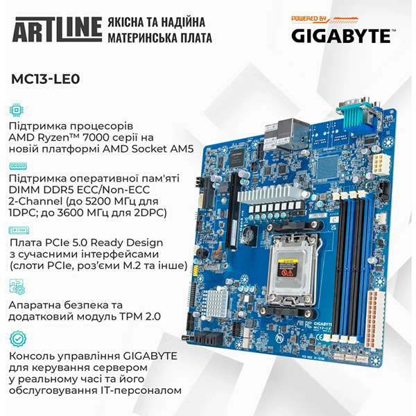 Зображення Сервер ARTLINE Business R36 (R36v27)
