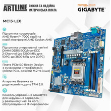 Сервер ARTLINE Business R36 (R36v27)