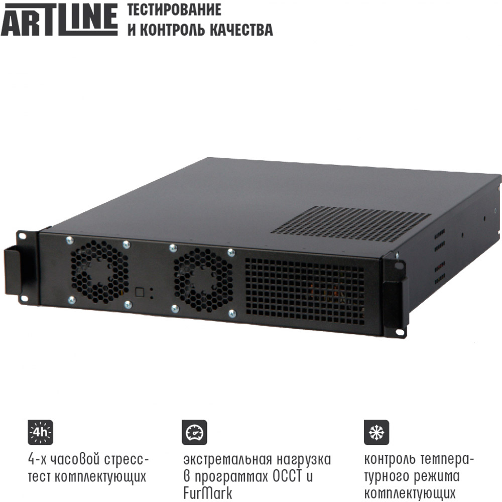 Сервер ARTLINE Business R19 (R19v15) Серія процесора Intel Core i7